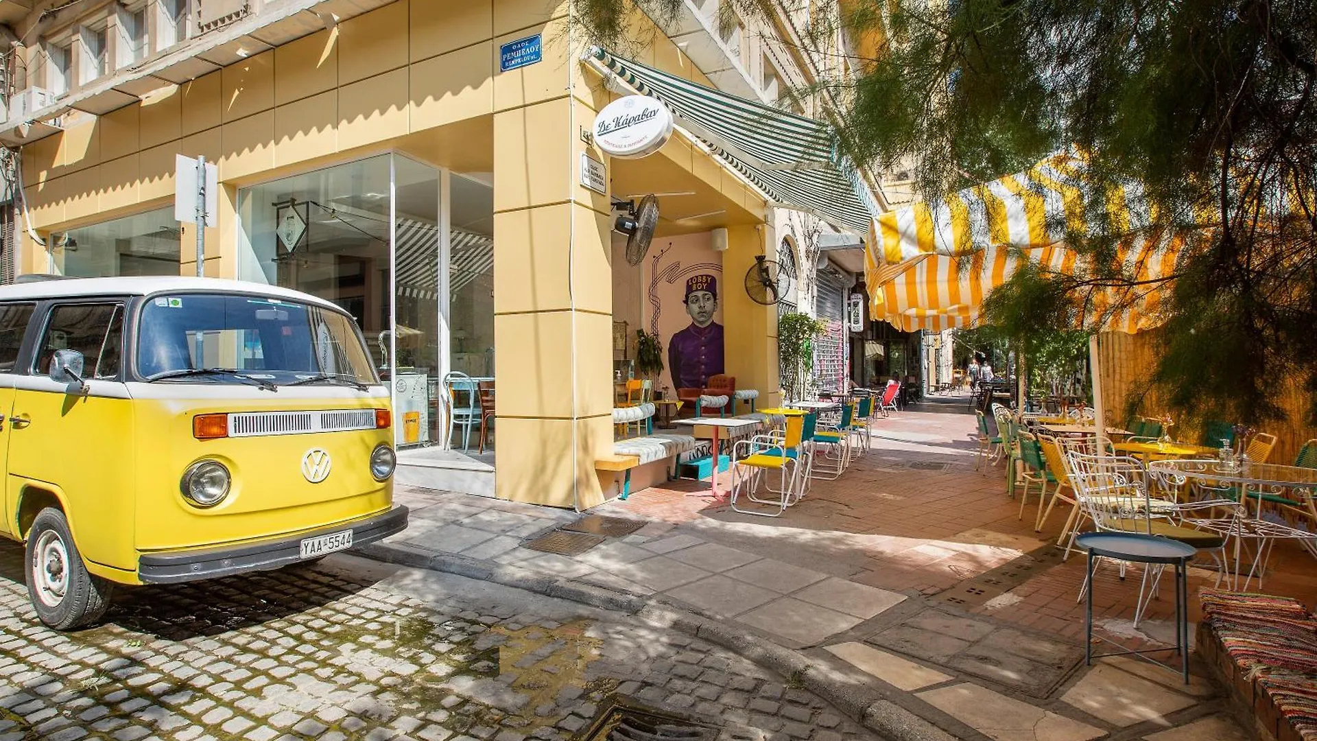 The Caravan Thessaloniki